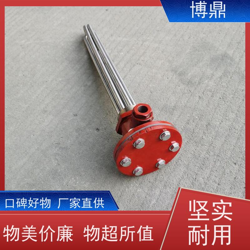 博鼎制热设备 高温加热棒 升温快加热效率高 加热效率高