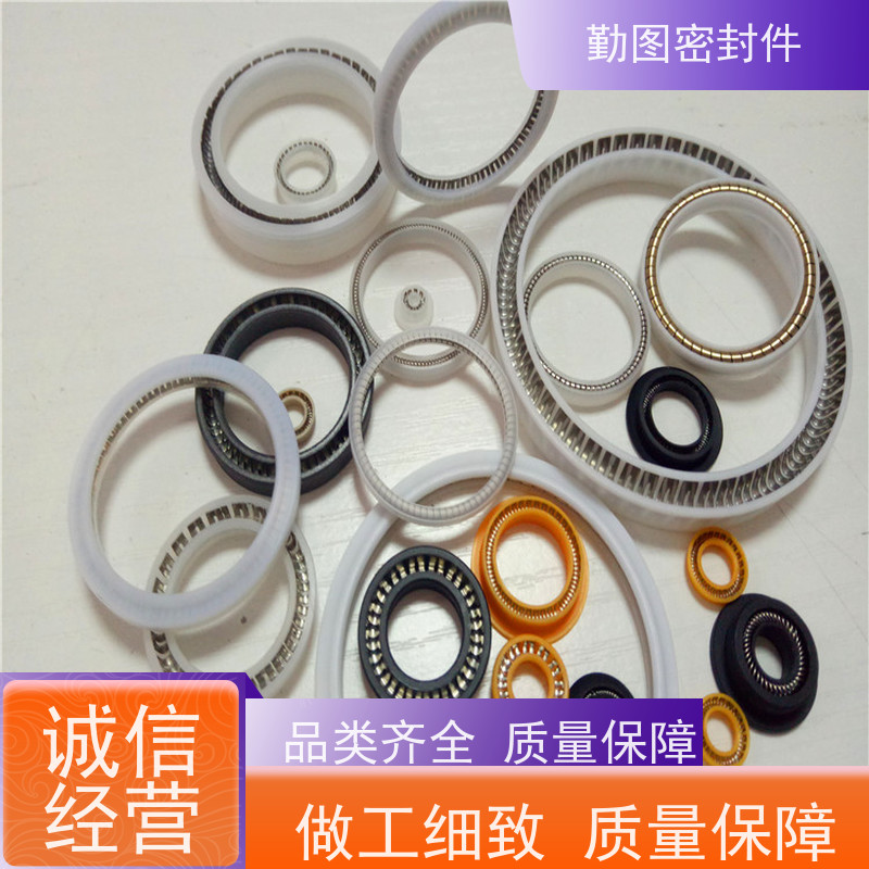 勤图 泛塞密封圈 点胶机精密控制阀配件 支持定制