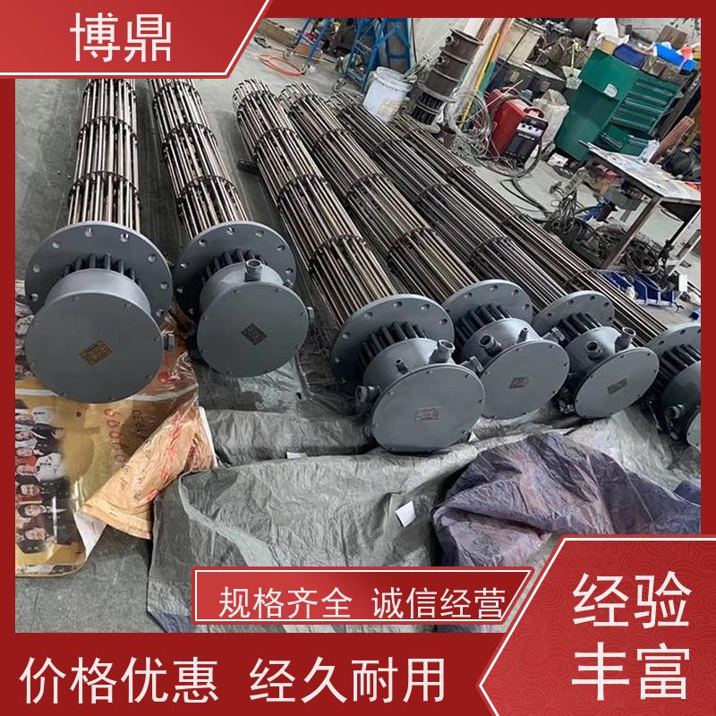博鼎制热设备 304加热管 工业管道流体加热 物流配送发货快