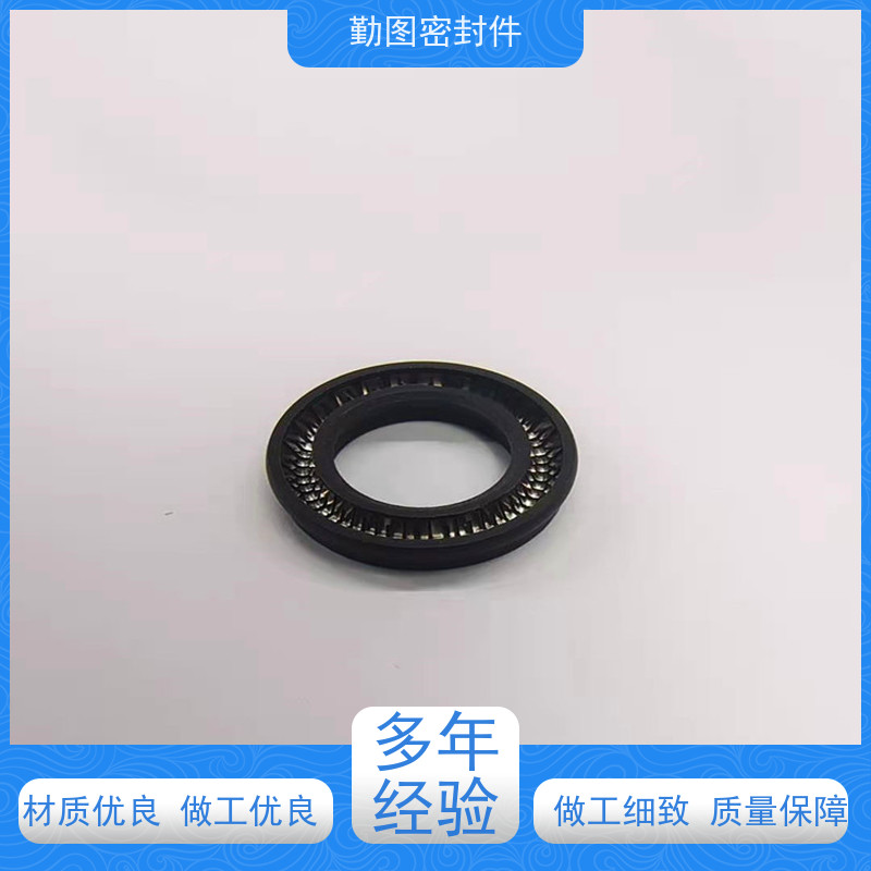 勤图 四氟泛塞封 广泛应用于机械制造 易于清洗和维护