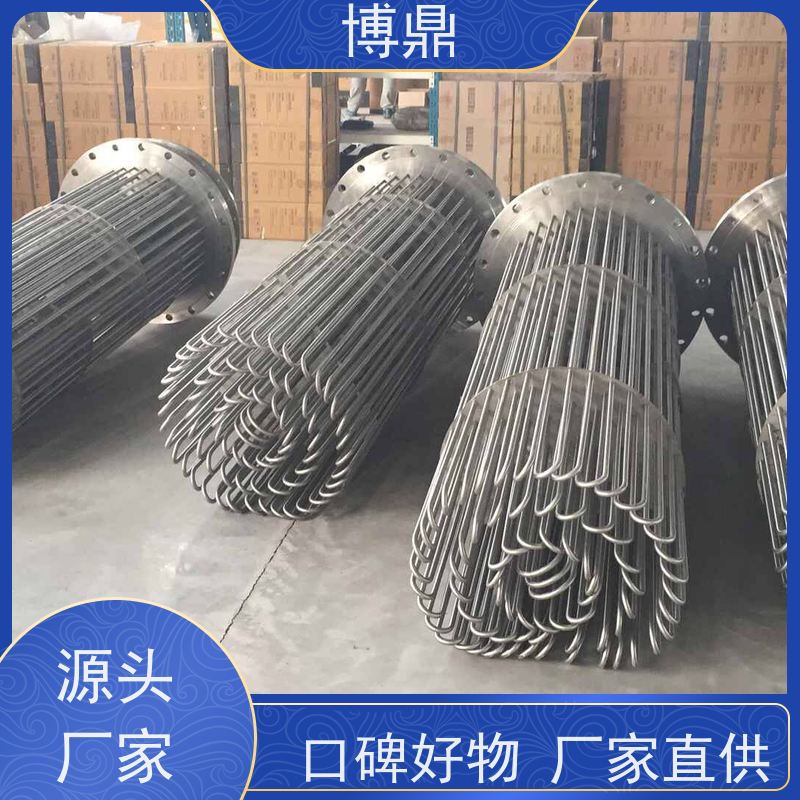 博鼎制热设备 304加热管 工业管道流体加热 结构紧凑