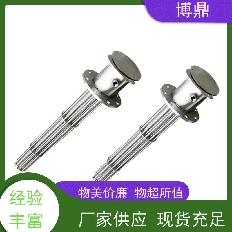 博鼎制热设备 法兰加热棒 水箱加热器 严选原材