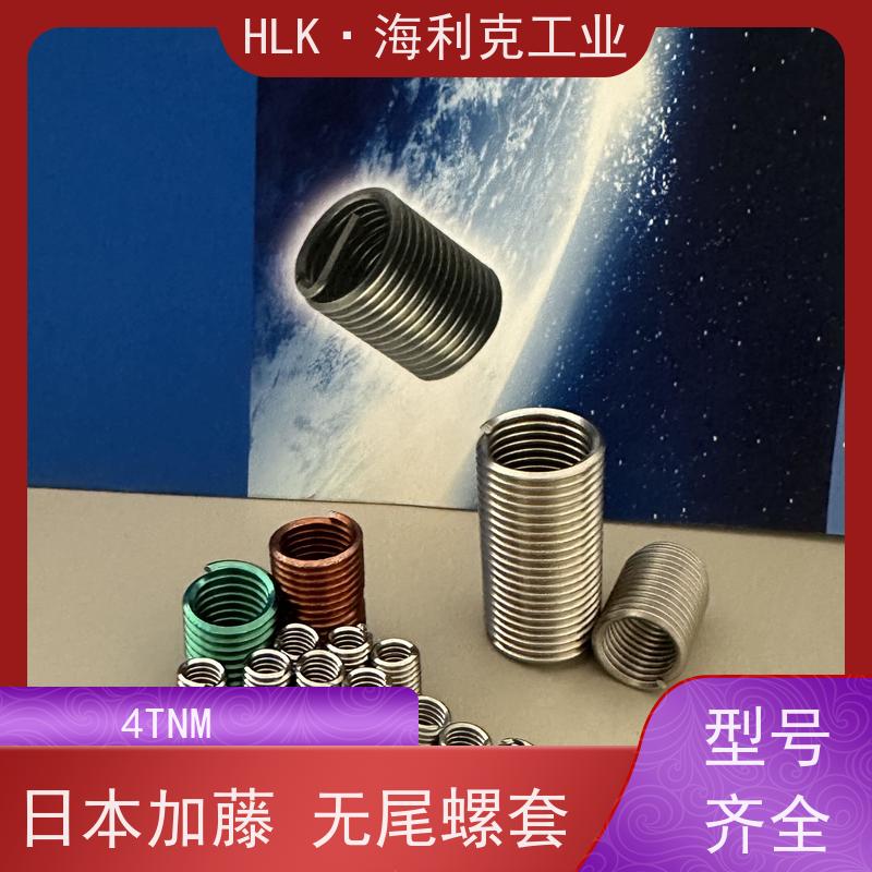 海利克工业 日本加藤无尾螺纹护套 快速安装 坚固耐用 M2.5