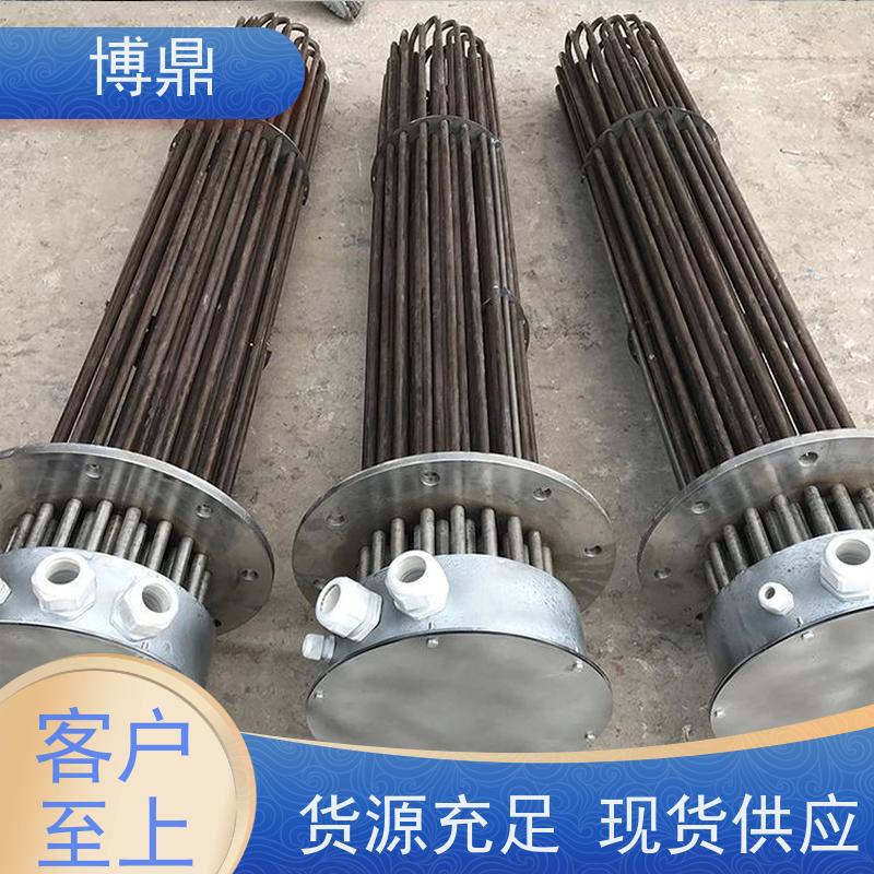 博鼎制热设备 防爆加热管 储罐内液体加热保温 运行稳定