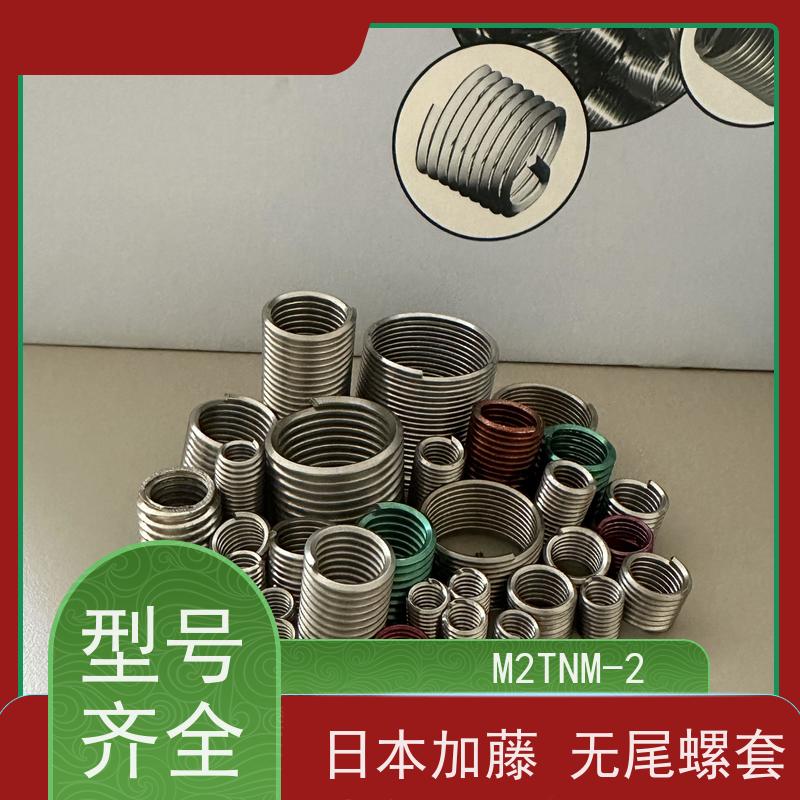 海利克工业 M2-M12 安装方便快捷 m4m5m6 无安装柄钢丝螺套