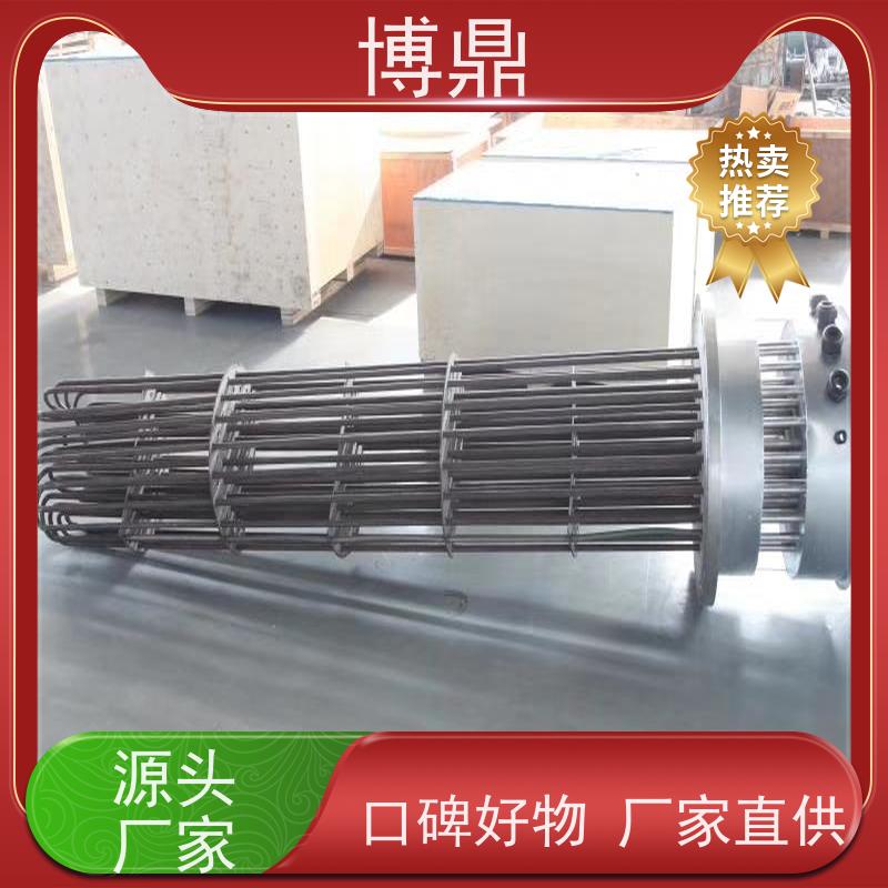 博鼎制热设备 不锈钢加热棒 高温处理电加热器 货源充足