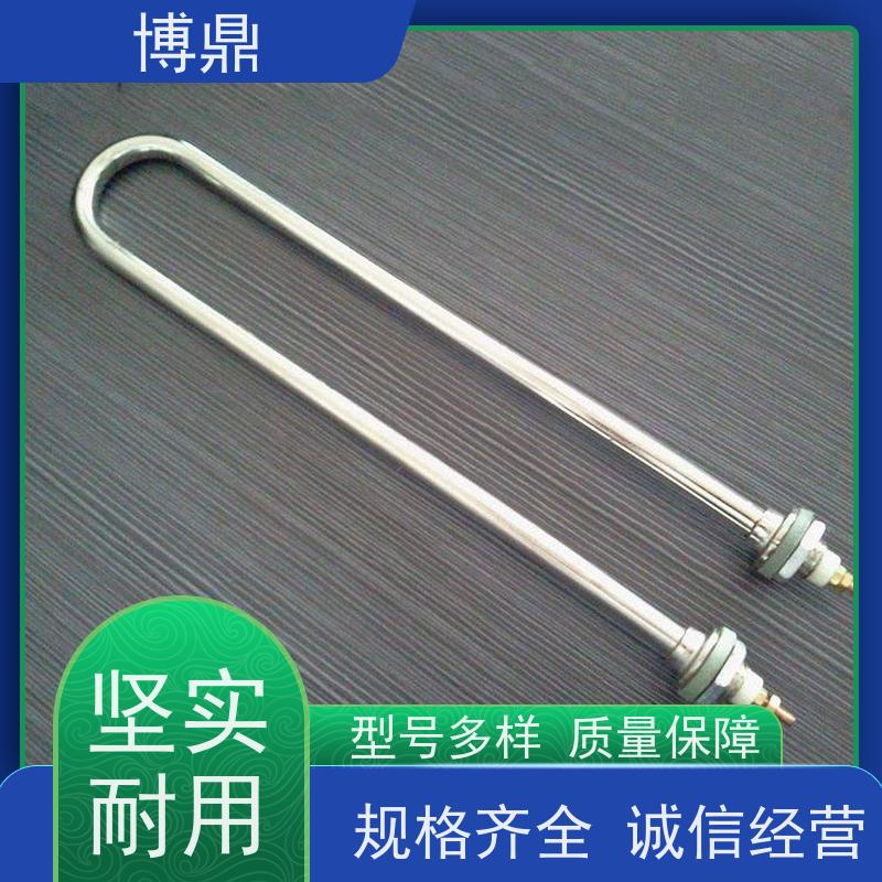 博鼎制热设备 电加热管 太阳能水箱加热 严选原材