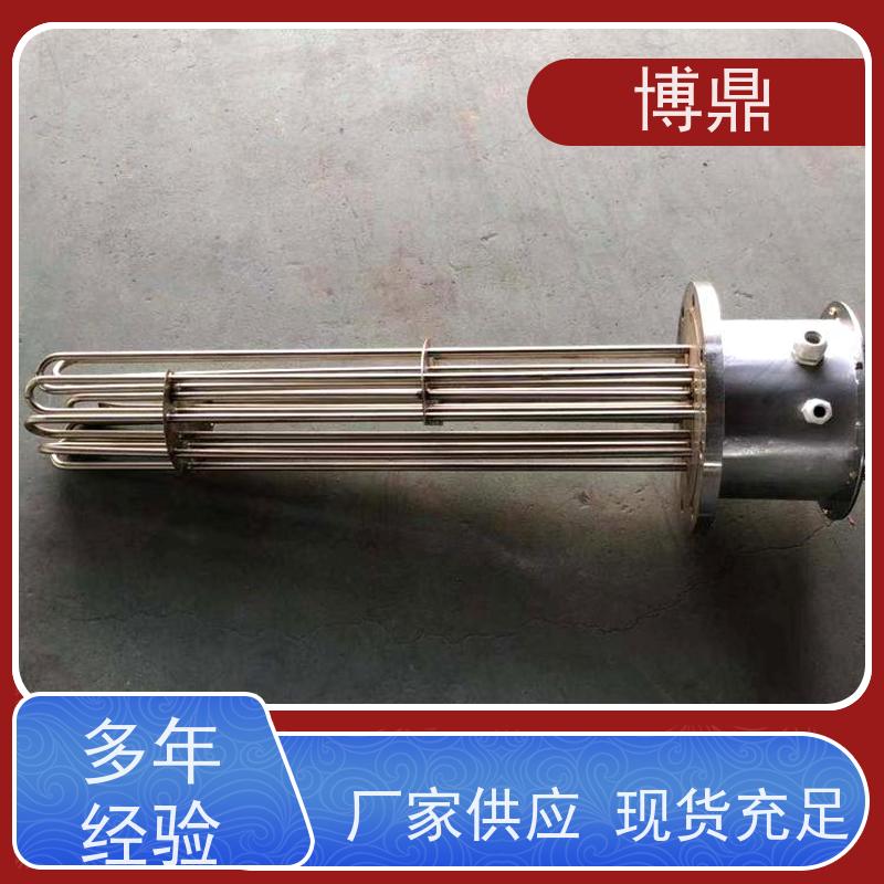 博鼎制热设备 法兰加热棒 导热油设备可用加热棒 货源充足