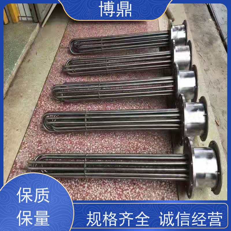 博鼎制热设备 防爆加热器 高温处理电加热器 货源充足