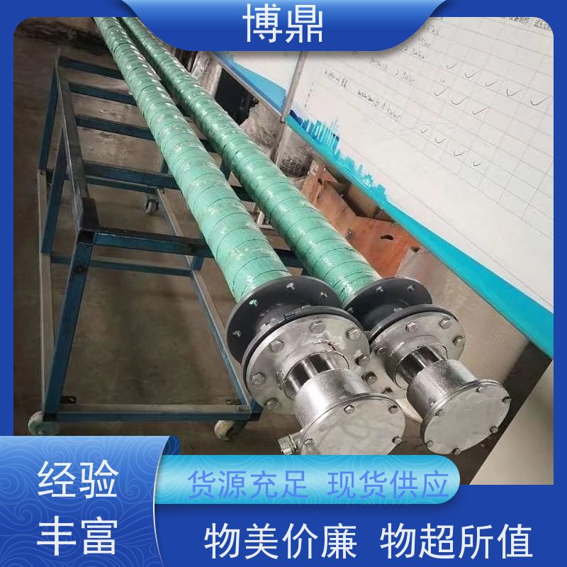 博鼎制热设备 不锈钢加热管 储罐内液体加热保温 货源充足