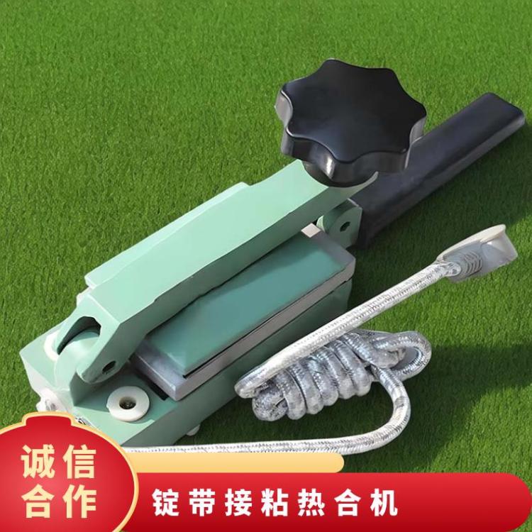 锭带接粘热合机 基带 龙带热熔机 尼龙高速片接头机