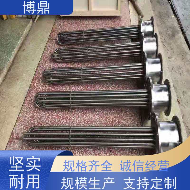 博鼎制热设备 电加热器 空气干烧电加热设备 物流配送发货快