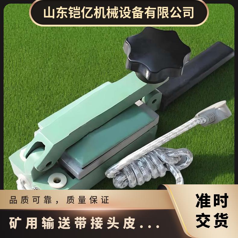 锭带接粘热合机 基带 龙带热熔机 尼龙高速片接头机