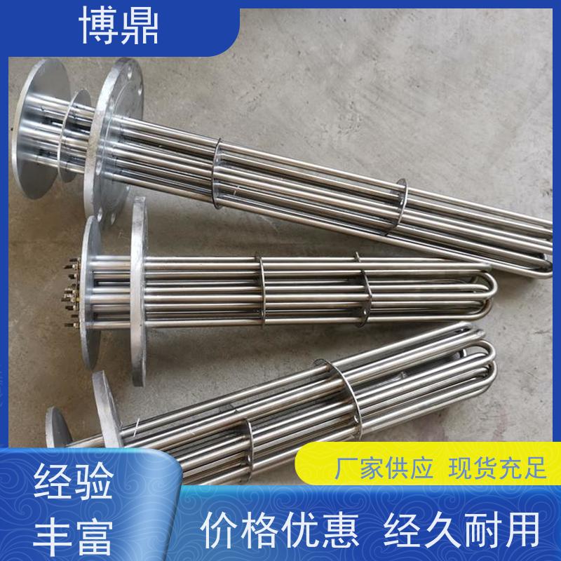 博鼎制热设备 不锈钢加热棒 工业水罐水箱加热 运行稳定