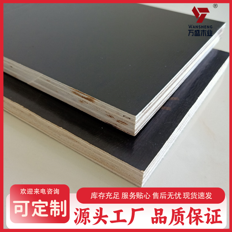 图6