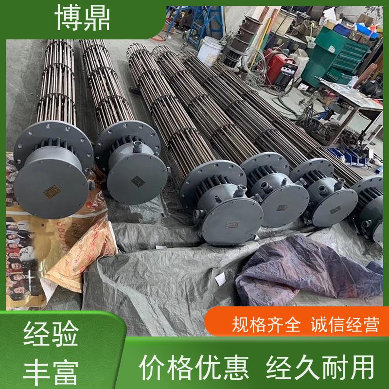 博鼎制热设备 不锈钢加热棒 浸入式液体加热器 经久耐用