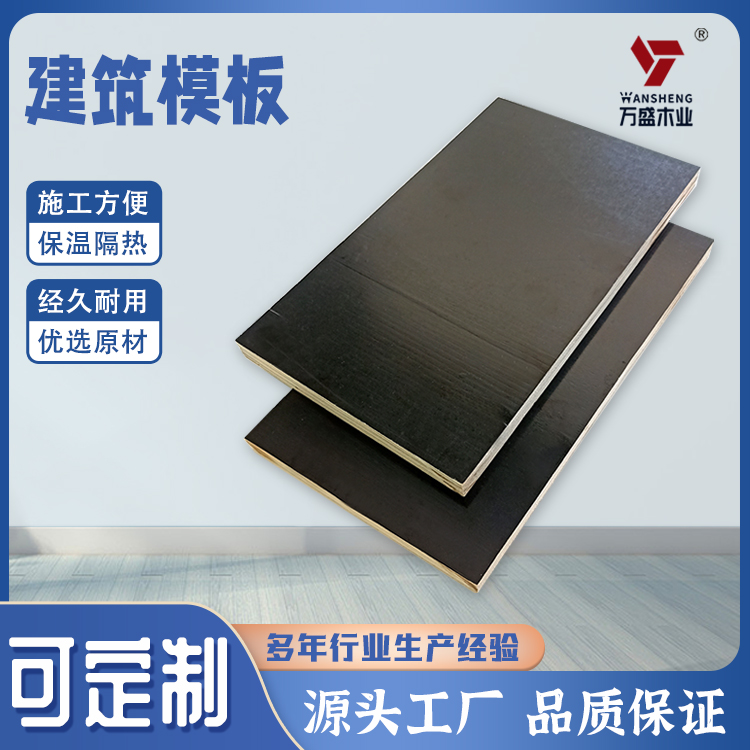 图5