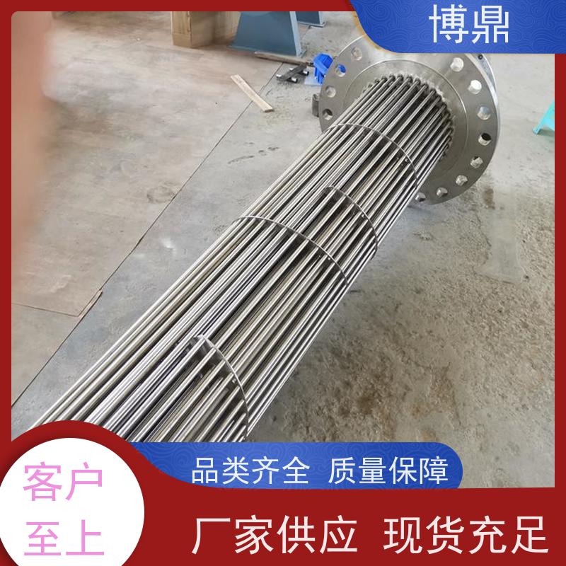 博鼎制热设备 防爆加热管 电加热元件 快速升温
