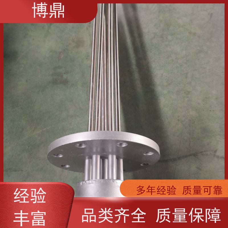 博鼎制热设备 法兰加热棒 不锈钢水箱加热 多年行业经验