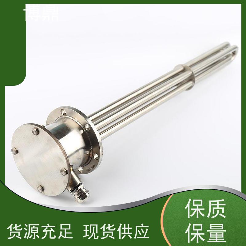 博鼎制热设备 防爆加热管 升温快加热效率高 结构紧凑
