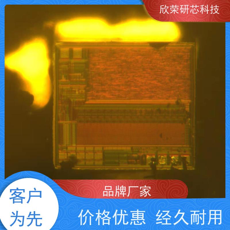 STM32F429VIT6 具有紧凑型设计 MCU单片机 ST意法