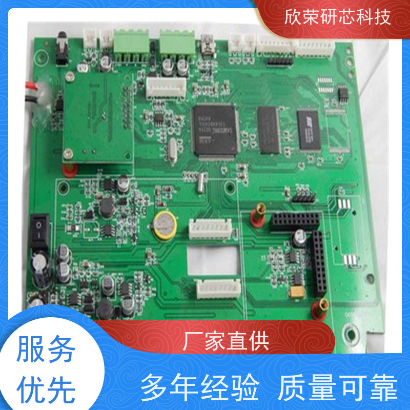 模拟ic设计 射频ic实践低噪声LNA 功率放大器 PA iqmixer仿真设计