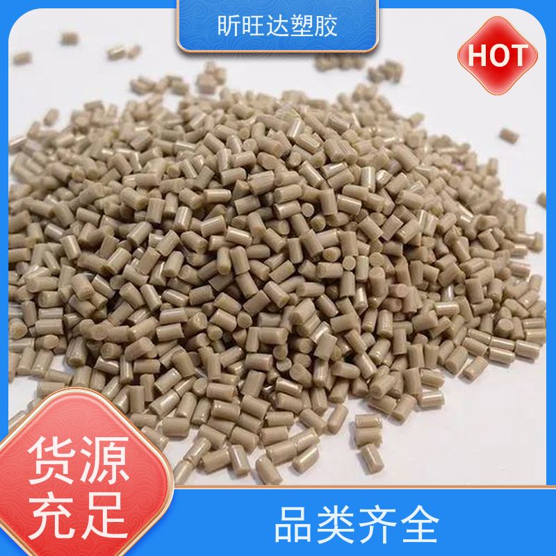 EVA 美国杜邦 460 注塑级 塑胶原料 抗氧化 热稳定 工业应用