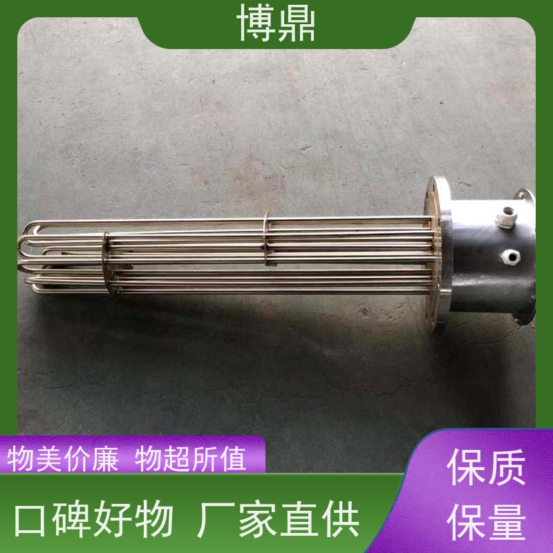 博鼎制热设备 电加热器 工业水罐水箱加热 结构紧凑