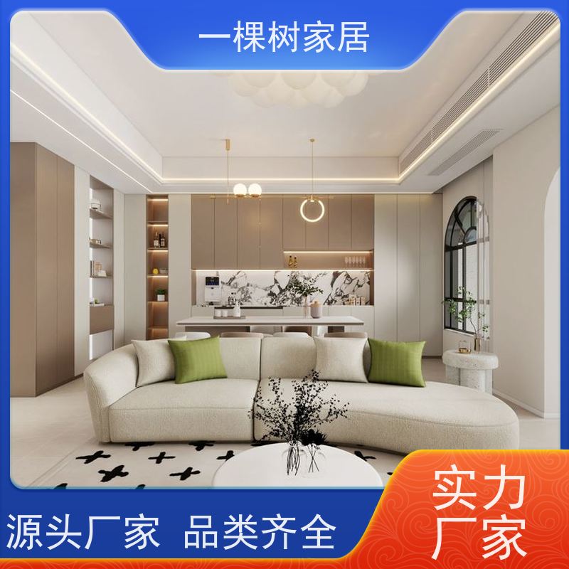 一棵树家居 极简主义家装 原木定制家具 源头厂家 终身上门维护