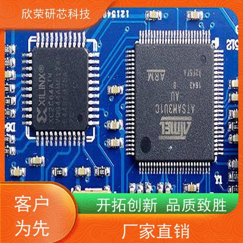 灵动微单片机解密MM32F5333D电路板抄板改板设计