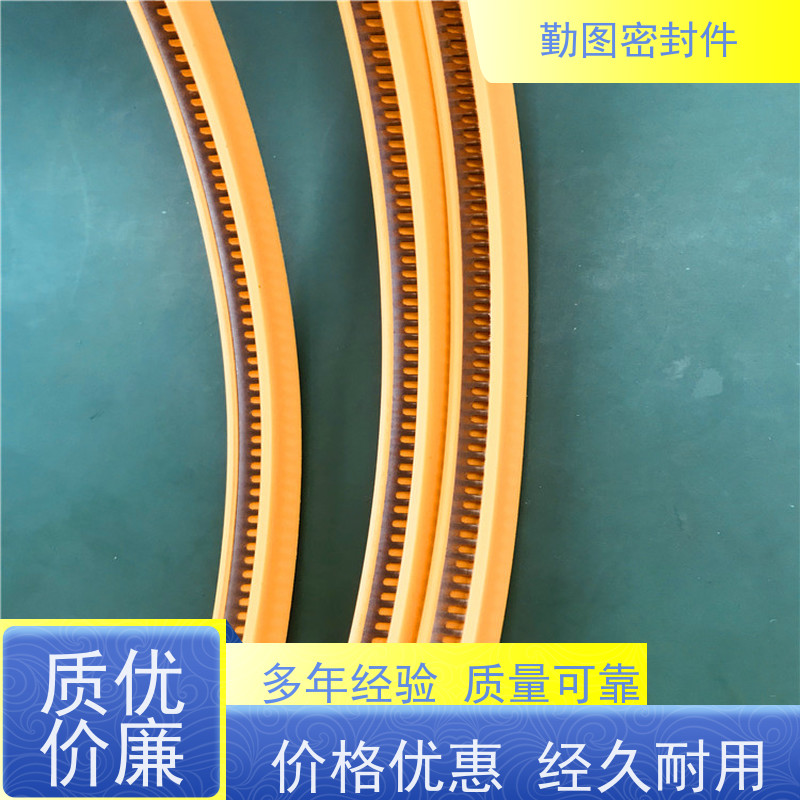 勤图 温蓄能泛塞封 对法兰压缩面的表面要求不高 规格齐全