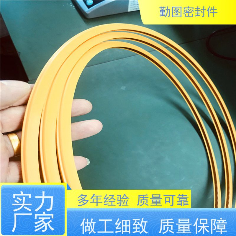勤图 鹤管旋转接头专用主密封圈 耐高温 耐腐蚀性 环境适应性好 