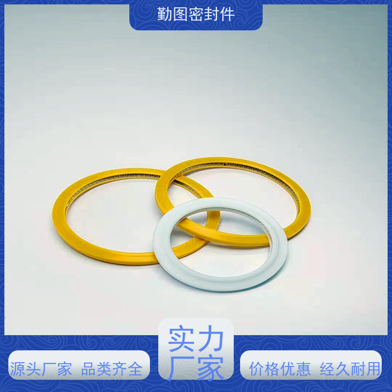  激光头泛塞封 确保液体和气体的密封效果 支持定制