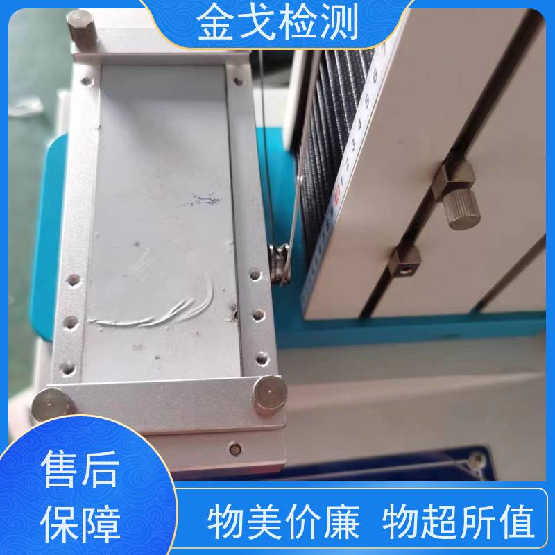 金戈检测 焊盘拉脱测试仪 夹具可定制，可定速度 按需求定制