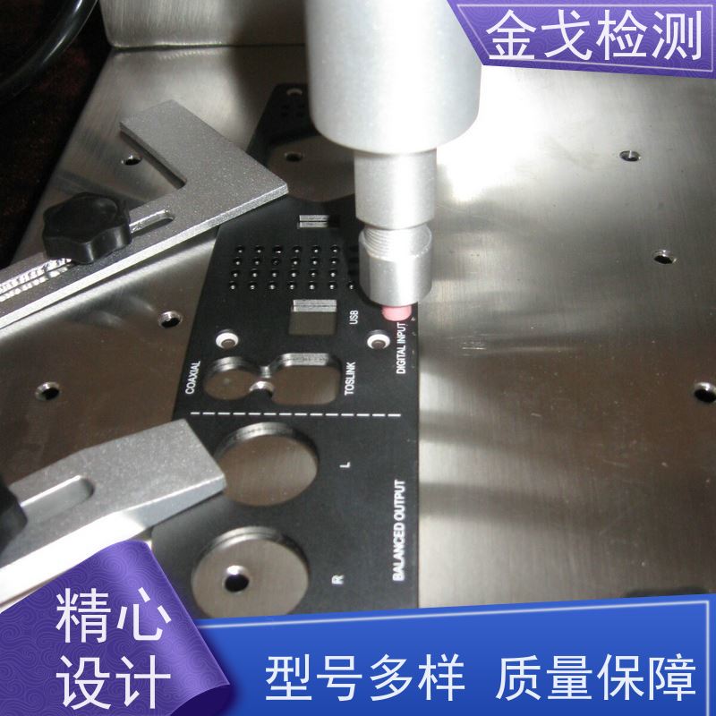  酒精耐刮擦性测试仪 适用于喷涂油漆 按需求定制