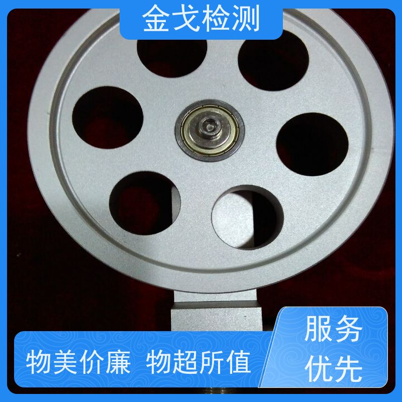 金戈检测 铜箔抗剥离强度试验机 可测试多种原辅材料 操作简单