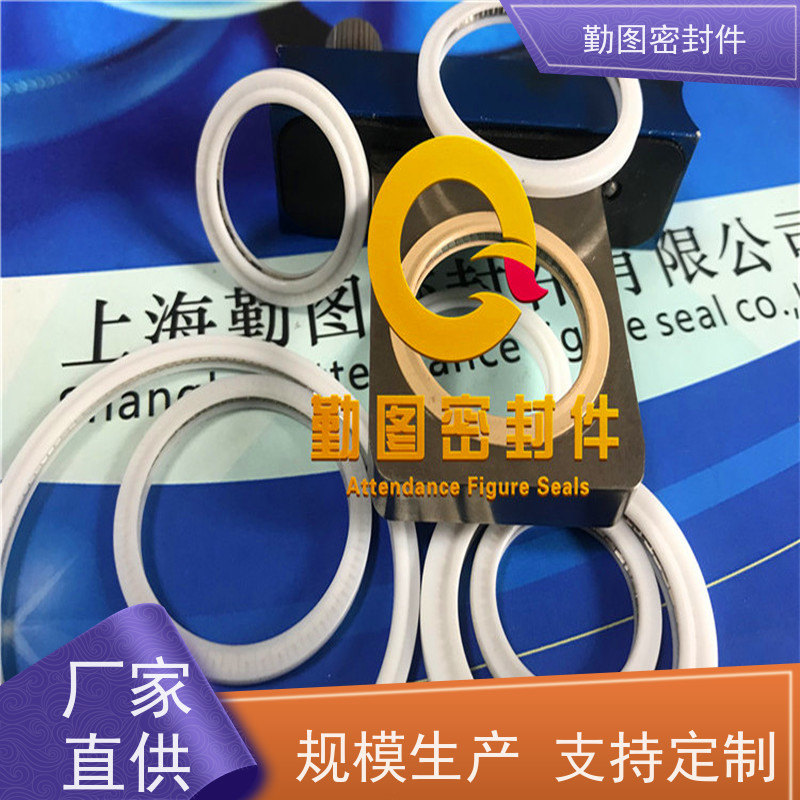  激光头泛塞封 确保液体和气体的密封效果 规格齐全 支持定制