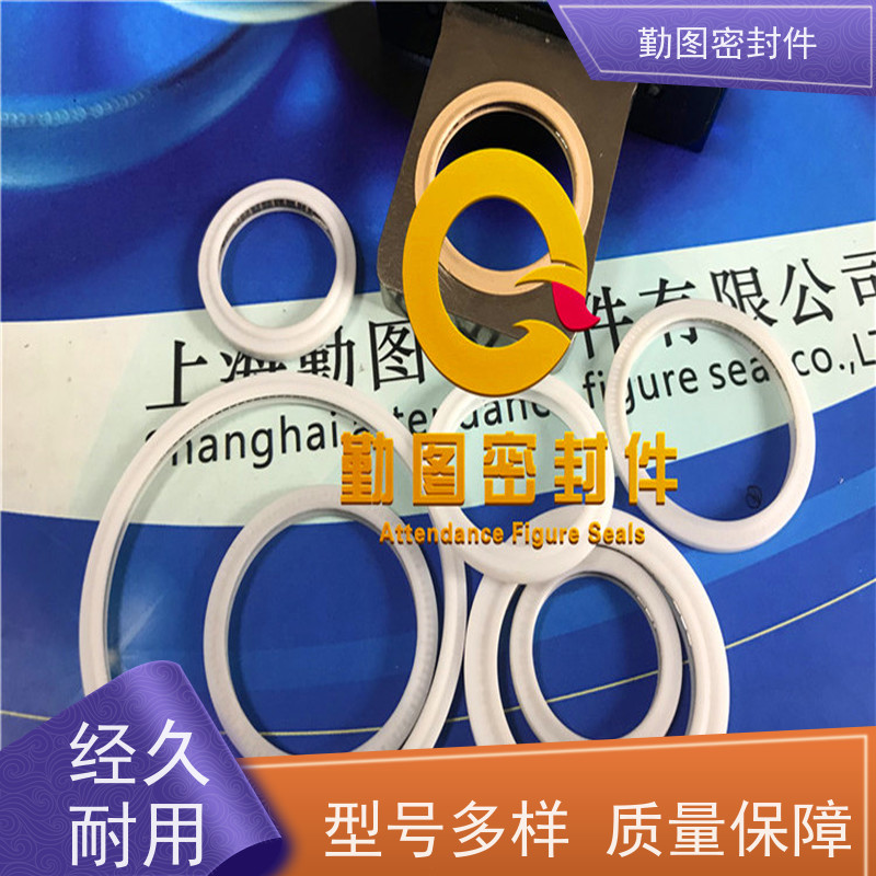  端面内向泛塞封 确保液体和气体的密封效果 易于清洗和维护
