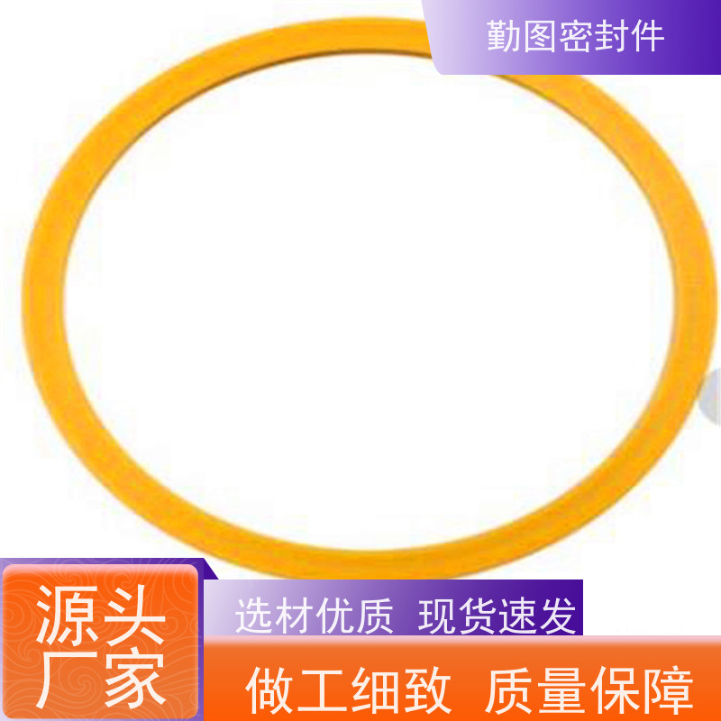  嘉强激光头密封圈 对法兰压缩面的表面要求不高 使用寿命长 欢迎咨询
