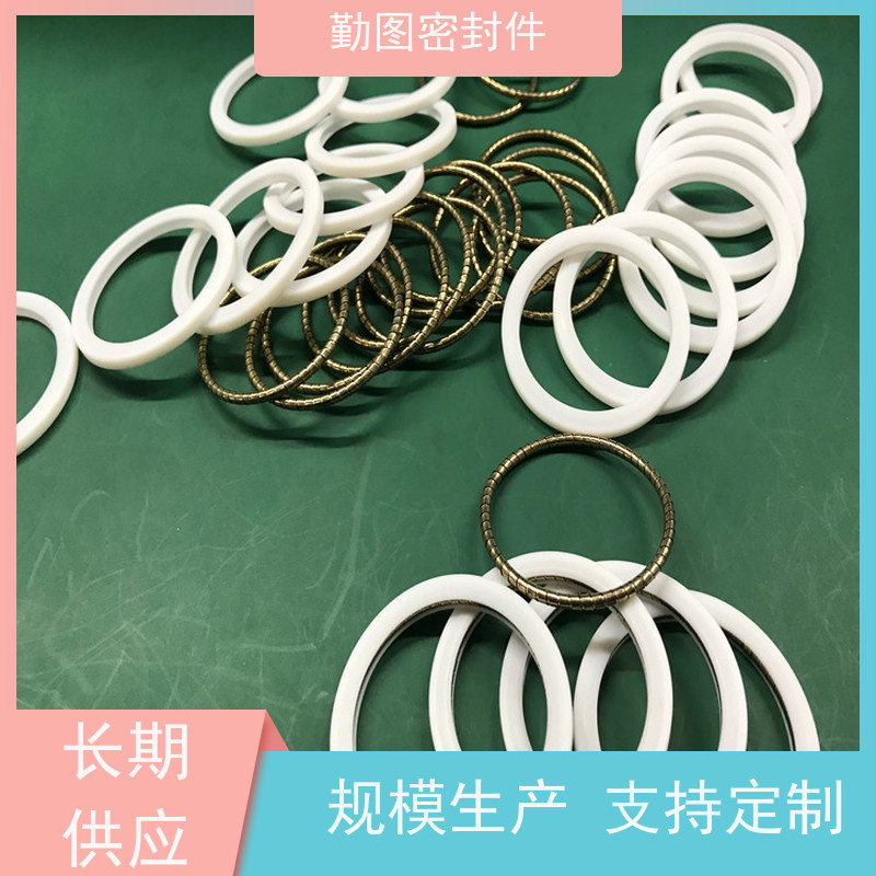  Procutter激光头密封圈 耐高温摩擦系数低 易于清洗和维护