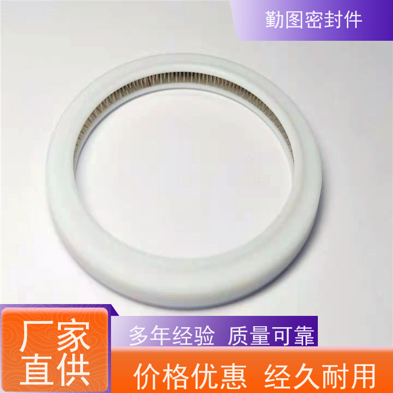  激光头泛塞封 确保液体和气体的密封效果 支持定制