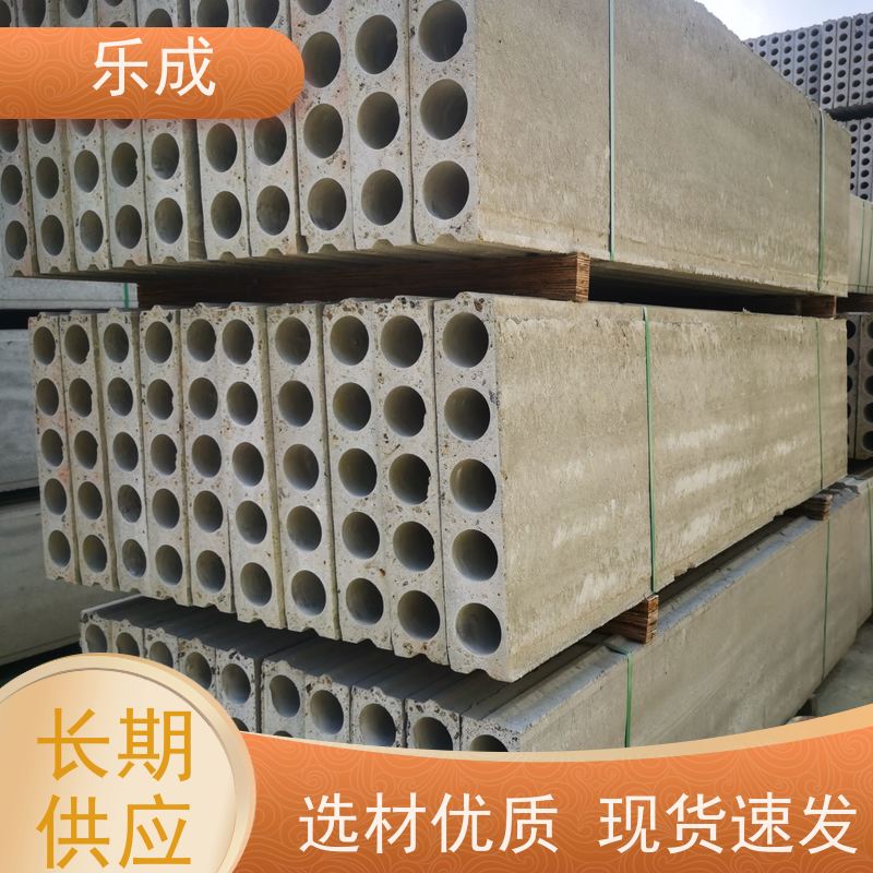 乐成 厂家支持定制易切割 GRC预制隔墙板 品质优良 性能稳定