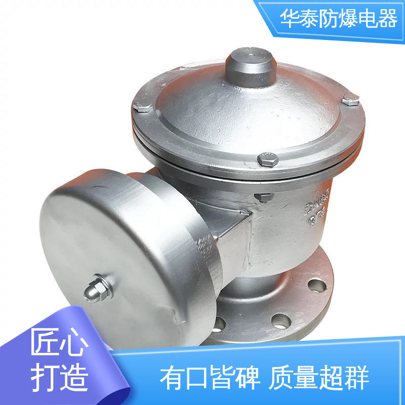 华泰电器 精工阀门 材料优选 发货迅速 法兰式 耐腐蚀
