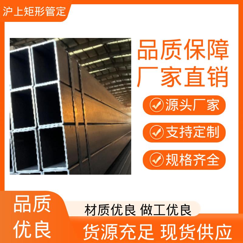 图6