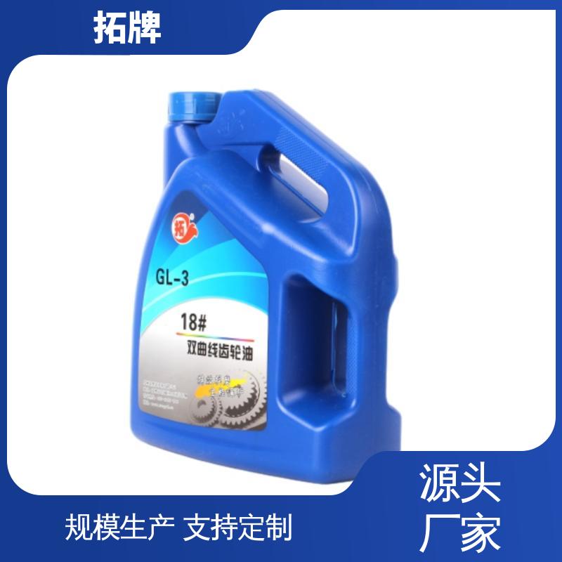 轴承高温润滑油 抗氧化抗腐蚀 手动变速箱油 拓牌