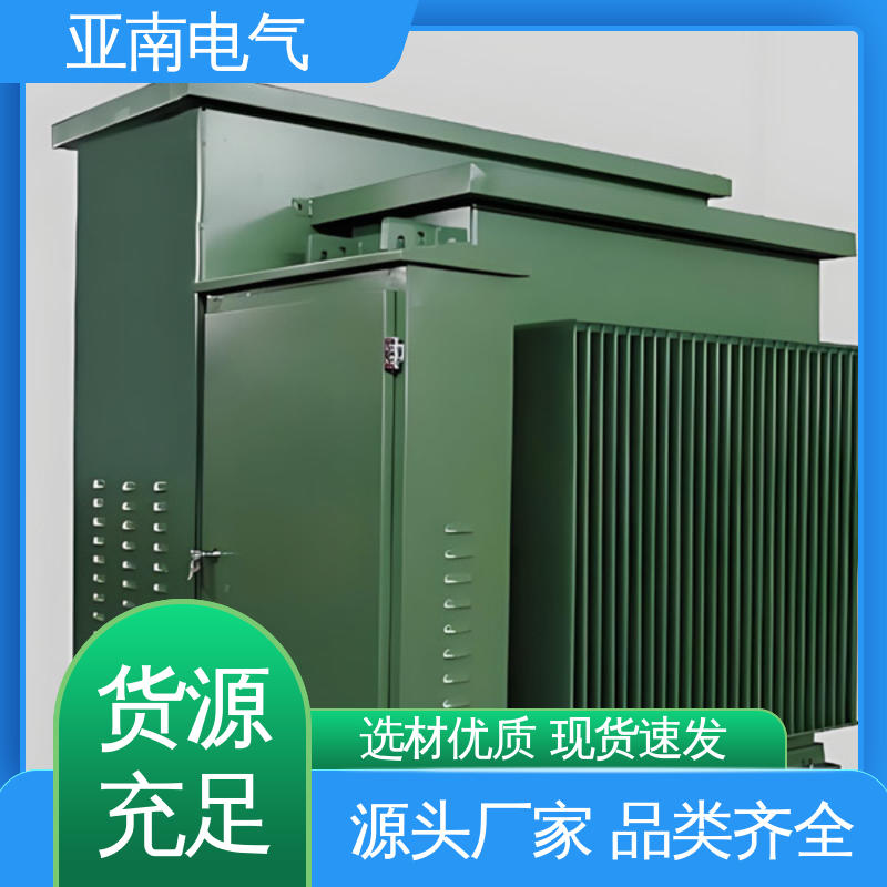 图6