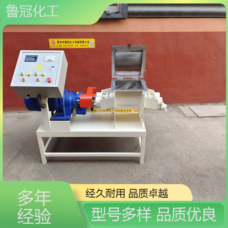 图6