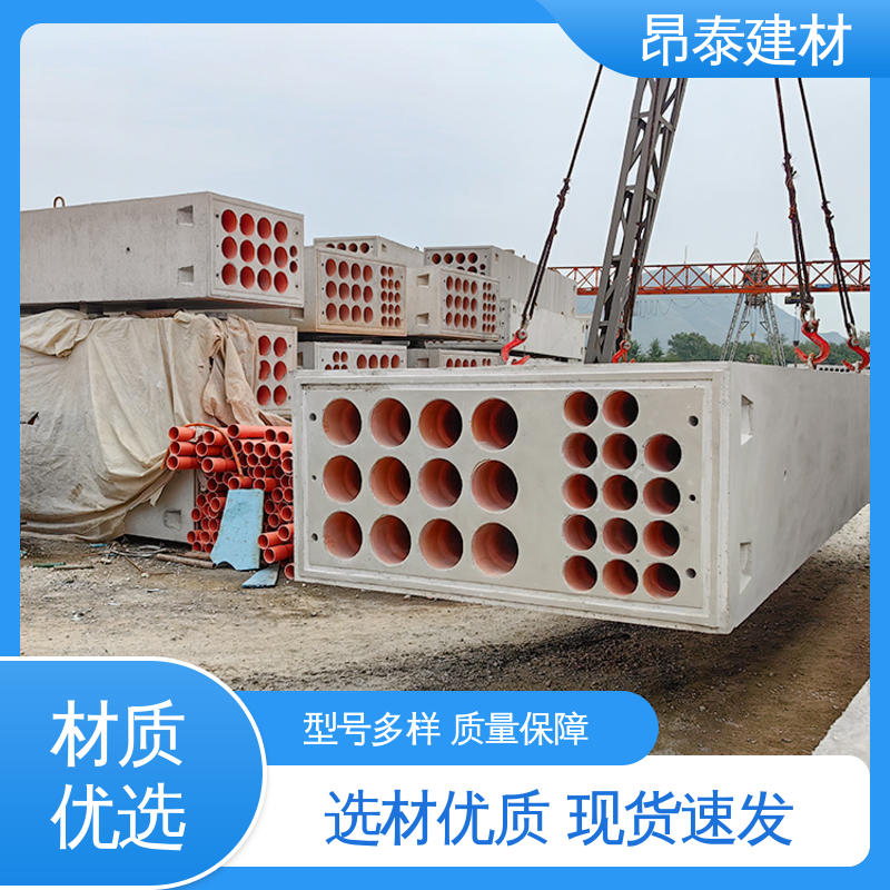 地下管道系统 电力通信组合排管 承载能力强 坚固牢靠 昂泰建材