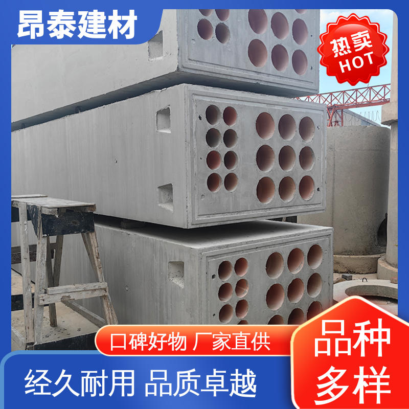 做工精细 电力通信组合排管 水泥预制 正方长方可选 昂泰建材