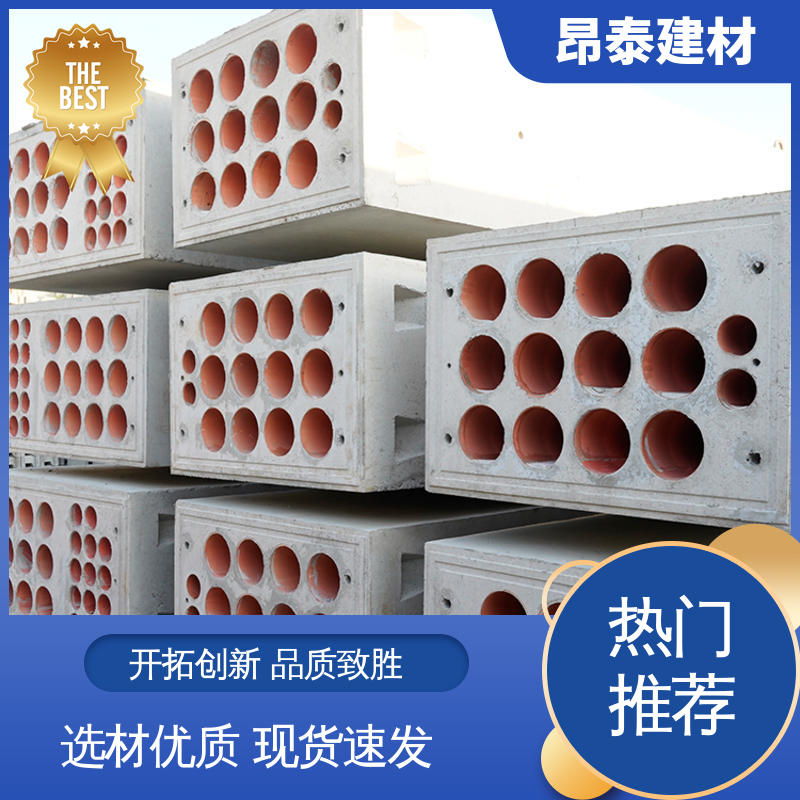 工厂化预制 坚固牢靠 电力通信组合排管 承载能力强 昂泰建材